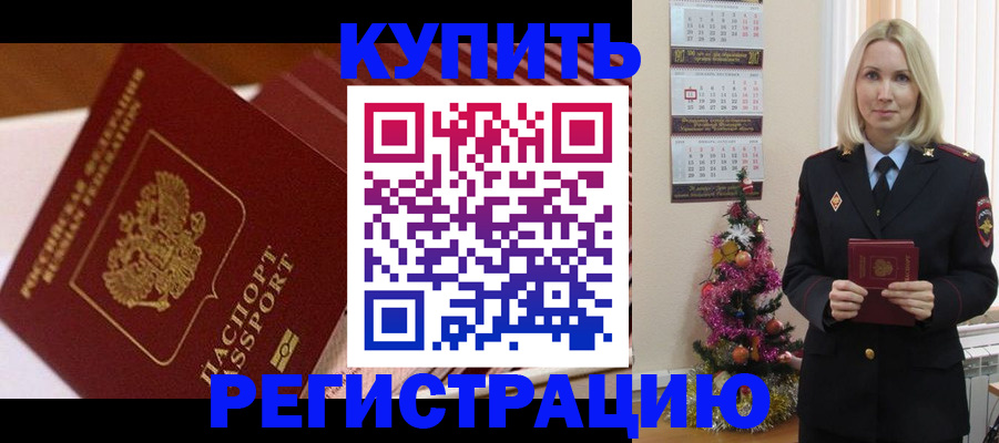 форма 3 в Поворино